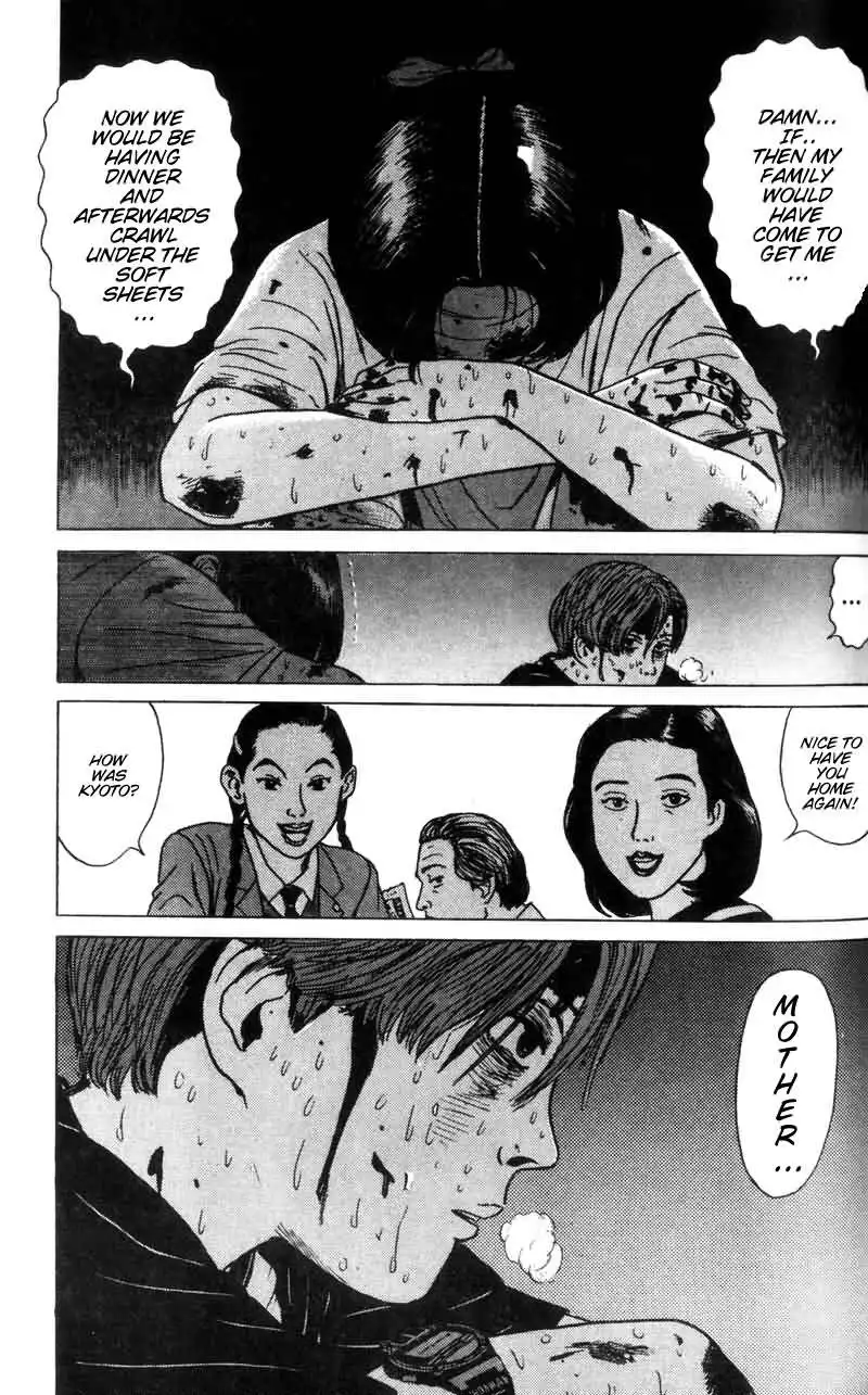 Dragon Head Chapter 4 18